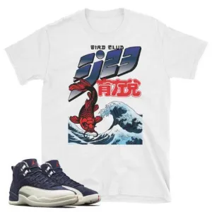 JORDAN 12 JAPAN SHIRT TO MATCH